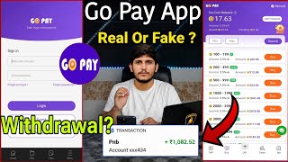 Go Pay App Kaise Use kare , Go Pay App Kya Hai , Go Pay App Real Or Fake , Go Pay Earning App Review screenshot 3