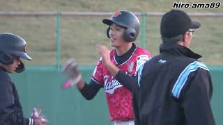 中学硬式》【ダイジェスト】 岡山ポニーリグロス 対 高松LTSポニー