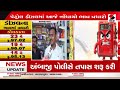 Ahmedabad | પેટ્રોલ   ડીઝલના ભાવ વધારા ને લઈ અમદાવાદની જનતાનો અભિપ્રાય | Fuel Shortage | Gujarat
