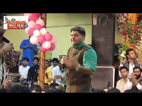 gyaras chanan ki aayi mp3 gyaras chanan ki aayi mp3