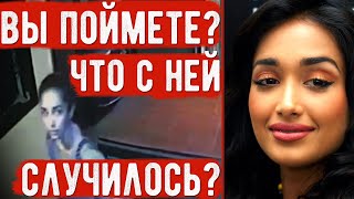 Что случилось с индийской красавицей. А вы поймете её тайну?