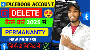Facebook Page DELETE Kaise Kare 2025 | Facebook Page Permanently Delete | How to Delete FB Page