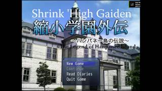 Lets Play Shrink High Gaiden Part 1