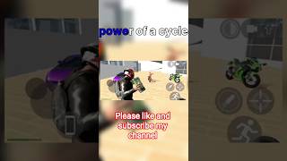the power of a simple cycle#code