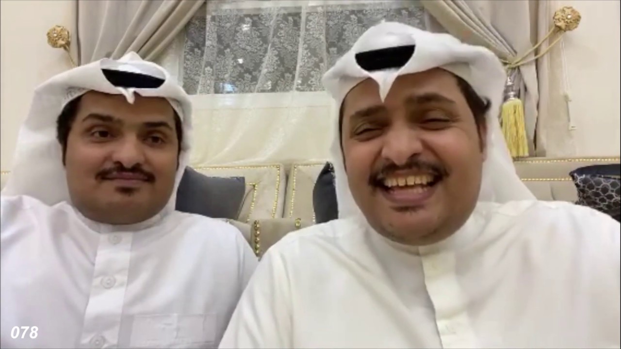 بث التوأم - الجزء الأول ( ضحك )