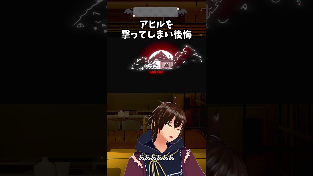 【アヒルによる被害】R.E.P.O. #shorts #vtuber #repo