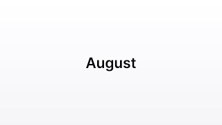Updates: August 2023