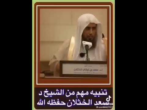 لماذا نقف عندما نرى الجنازة