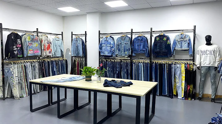 How Jeans Are Manufactured in Denim Factory | Chin...