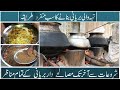 Best Biryani recipe masala biryani | tehwali biryani | unique style biryani | shadi wali biryani