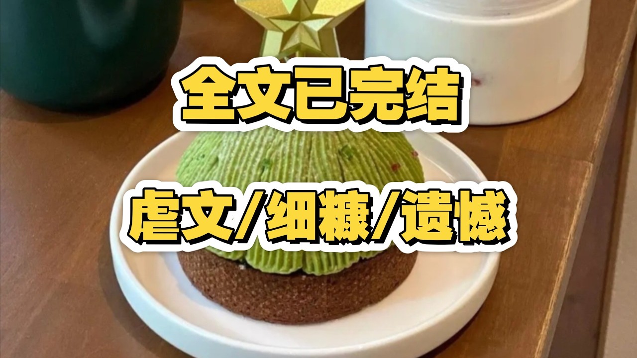 時間的重量被低估了 保持初心待人是一大挑戰