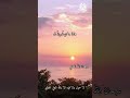 الشيخ عبد الفتاح الطاروطي نوادر روعه اجمل ما قراء ممتاز جدا نادر