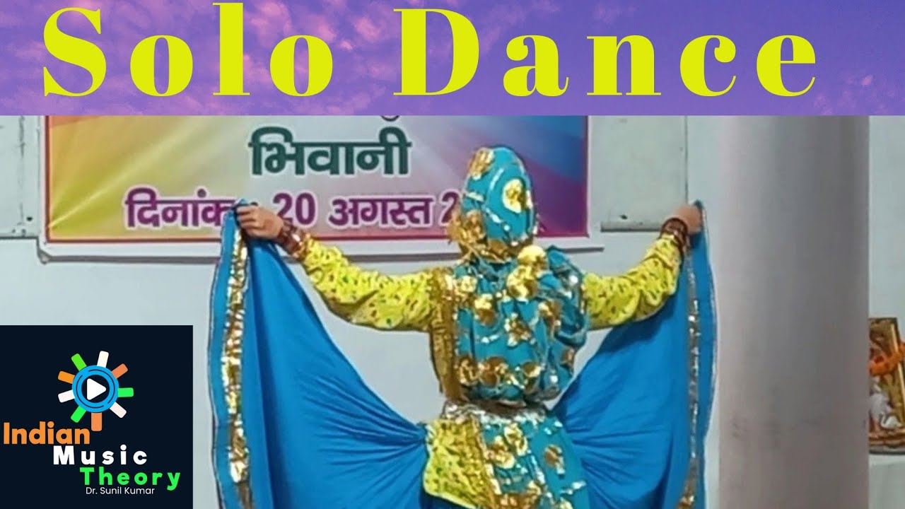 Solo dance Haryanvi | Cultural fest 2022 | block level Cultural fest ...