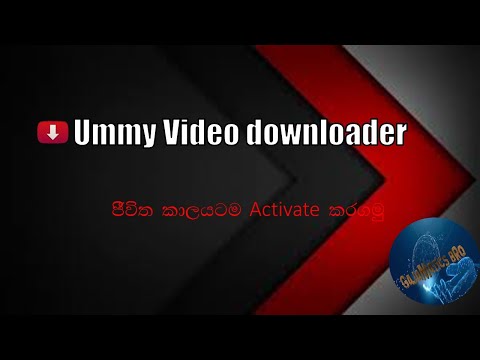 Ummy video downloader how to crack easily in Gajamatics Bro