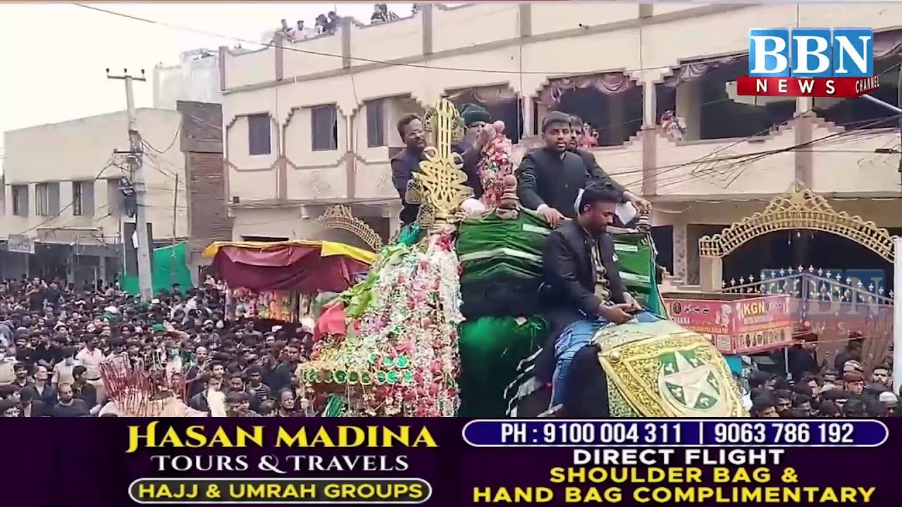 Youm-e-Ashura Hyderabad 2025 | Charminar se Chaderghat tak Historic Bibi Ka Alam Juloos