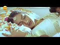First Night | Suhagraat 💋 Video | Hot Romantic 😍 kiss kissing whatsapp status video 2021 Mp3 Song