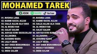 Kumpulan Lagu Islami Terbaru Viral Tiktok 2024 Mohamed Tarek Full Album