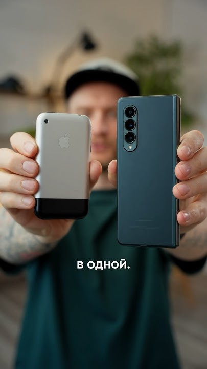 Зачем столько камер в смартфонах? #samsung - YouTube