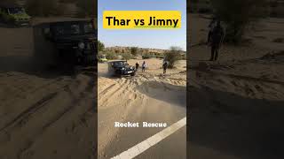 Thar vs jimny tug of war 😱 #shorts #youtubeshorts #viral #jimny #thar #offroad #tharlover