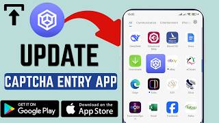 How To Update Captcha Entry App screenshot 2