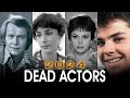 15 Notable Actors Who Died in 2024 Vol.2