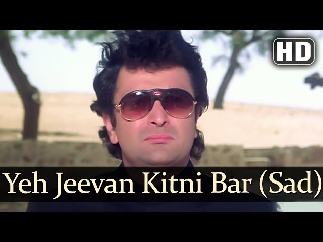 Yeh Jeevan Jitni Bar Mile (HD) (Female) - Banjaran Songs - Rishi Kapoor - Sridevi - Alka Yagnik class=