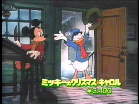 ディズニー ビデオ紹介 Youtube