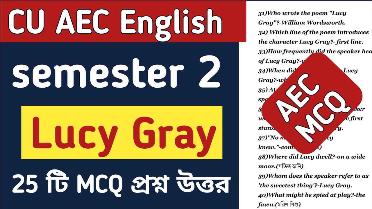 CU 2nd semester AEC English | 2nd semester AEC English | 2nd semester ...