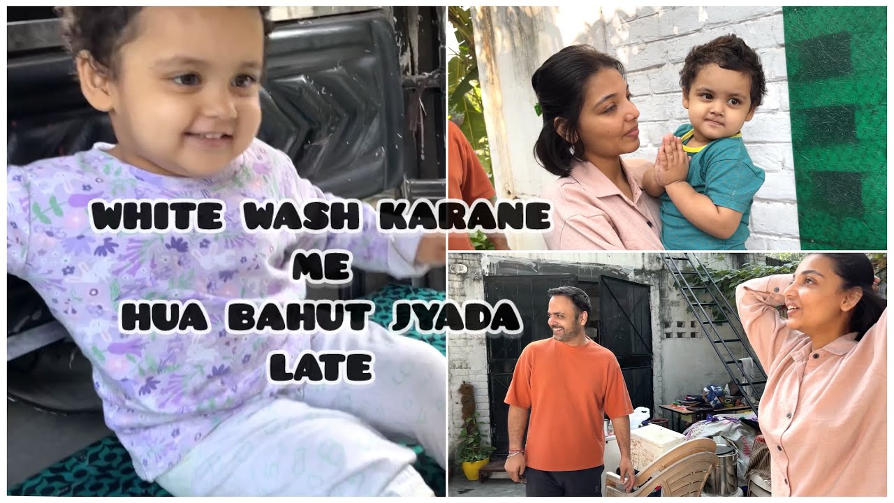 Shadi ko bache hain sirf kuch ek din, aur abhi tak white wash tak nahi hua complete 