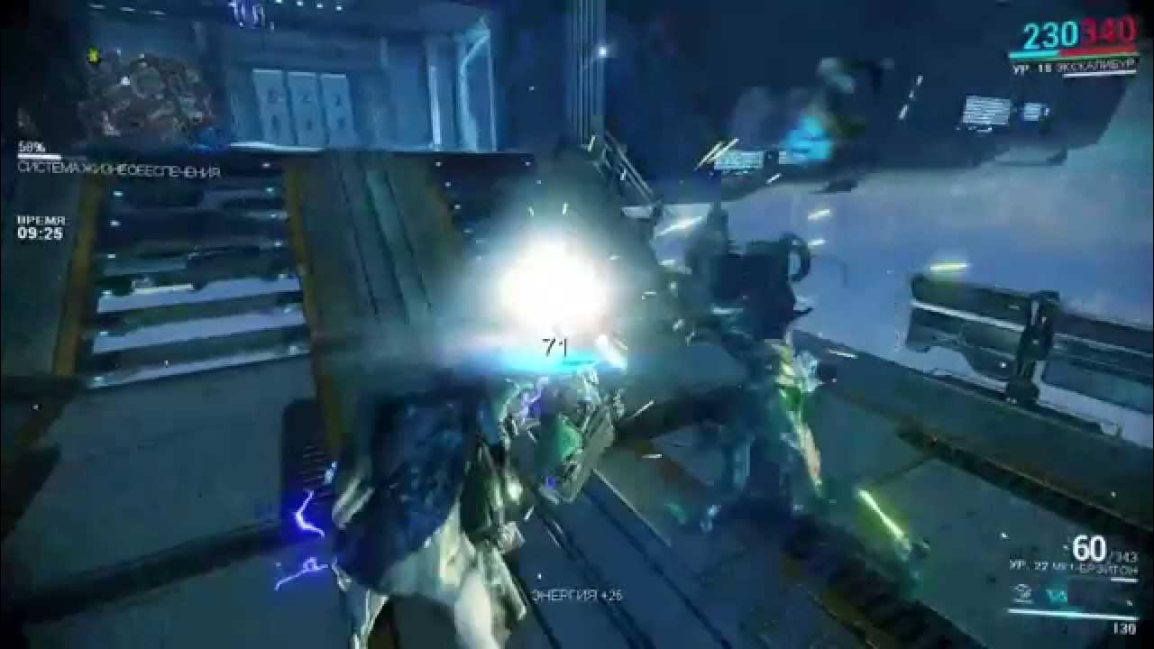 Морфиды варфрейм где выбить. Морфиды варфрейм. рог рогозуба warframe. морфиды варфрейм где. где найти морфиды в warframe.