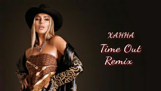 ХАННА - Time Out (Ramirez & D.Anuchin Remix)