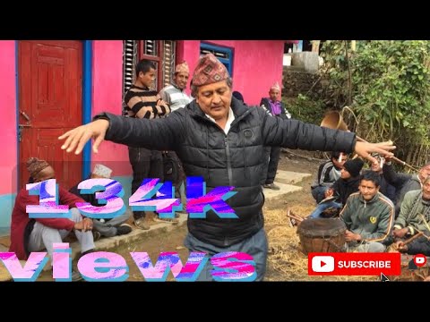 Panche baja 2076 Gulmi musikot  prettynepal  Adhikari jagat