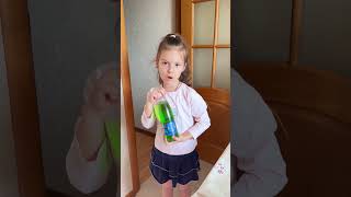 Children's bottle #shorts by Secret Vlog