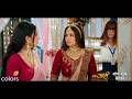 Dr. Aarambhi Today Episode Promo : Naira Ka Faisla, Arambhi Se Kaha Shaadi Cancel Karo !