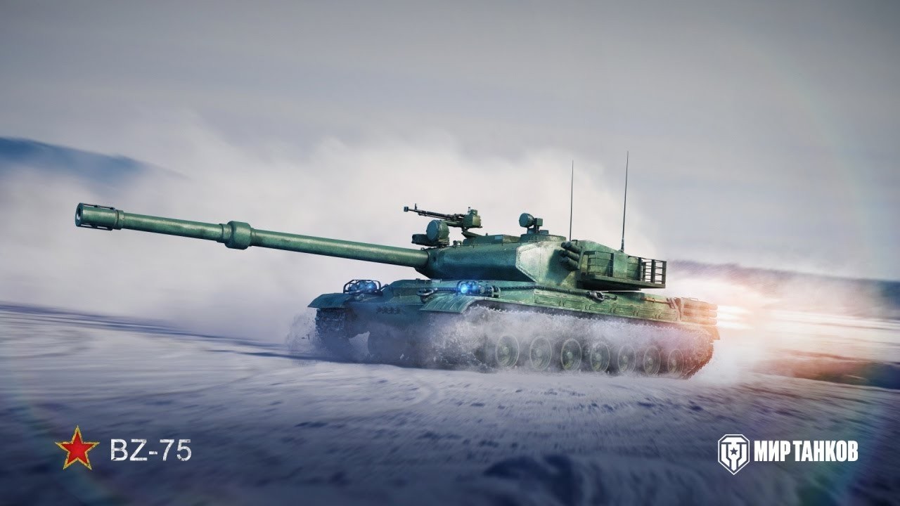 BZ-75 - Китайский тяжелый танк с ракетными ускорителями!