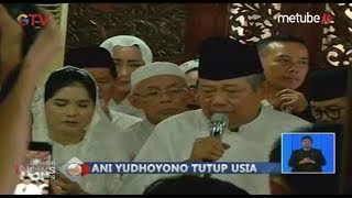 Tiba di Halim Perdana Kusuma, Jenazah Ibu Ani Disambut Keluarga dan Pejabat Negara - BIS 02/06