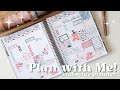 PLAN WITH ME! | Makselife Planner