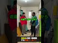 春休みの間一時帰国する外国人ヘルパー #訪問介護 #ヘルパー #頸髄損傷