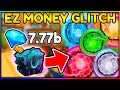 Glitched core event money glitch pet simulator 99