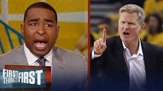 Cris Carter's message to an 'unconcerned' Steve Kerr, Houston's strategy | NBA | FIRST THINGS FIRST
