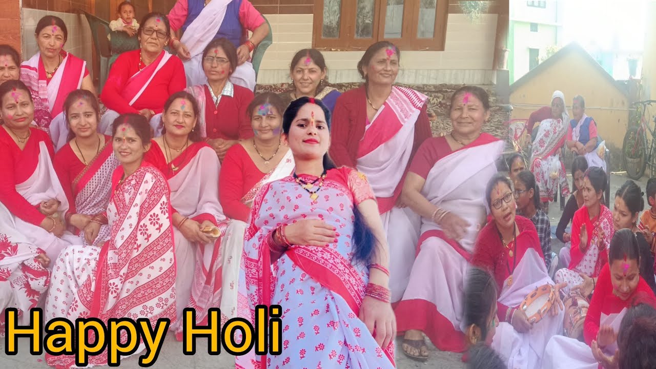 ससुराल में मेरी पहली होली 🥰  होली में सासु मां के ठुमके देख मजा आ गया 🥰...ll Suman Bisht vlogs ll 