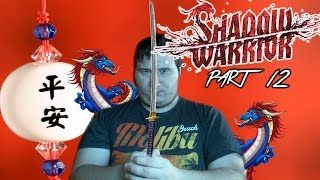 Celebrity Shadow Warrior (2013) Gameplay - Part 12- Dildo Bat?! Profile