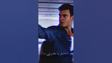 اغنيه العهد رساله جندي 