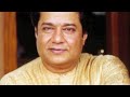 Anup Jalota- Khelicho E Bisso loye ( খেলিছ এ বিশ্ব লয়ে ) Mp3 Song