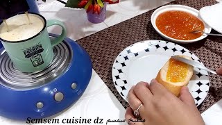 مربى اليقطين معجون كابويا بطعمه المميز confiture de citrouille