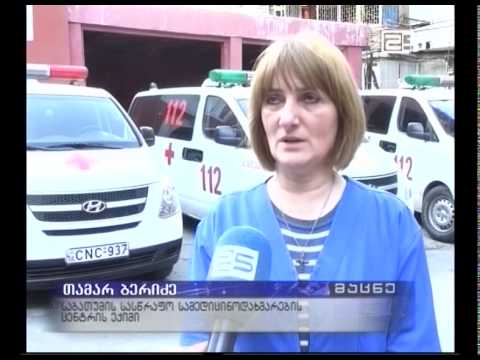 ბათუმში 29 წლის მამაკაცი საცხოვრებელი კორპუსის მერვე სართულიდან გადმოვარდა