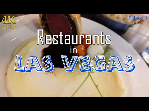 Βίντεο: Τα καλύτερα οικονομικά ξενοδοχεία στο Las Vegas Strip του 2022