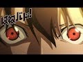 Wild Ball | HANEBADO!