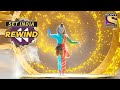 Jayshree  satyam shivam sundaram performance     super dancerset india rewind 2020