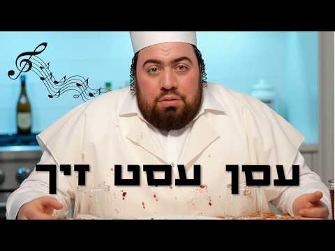 Abisel Status Food Industry Vlog (Ft. Yossi Brach)